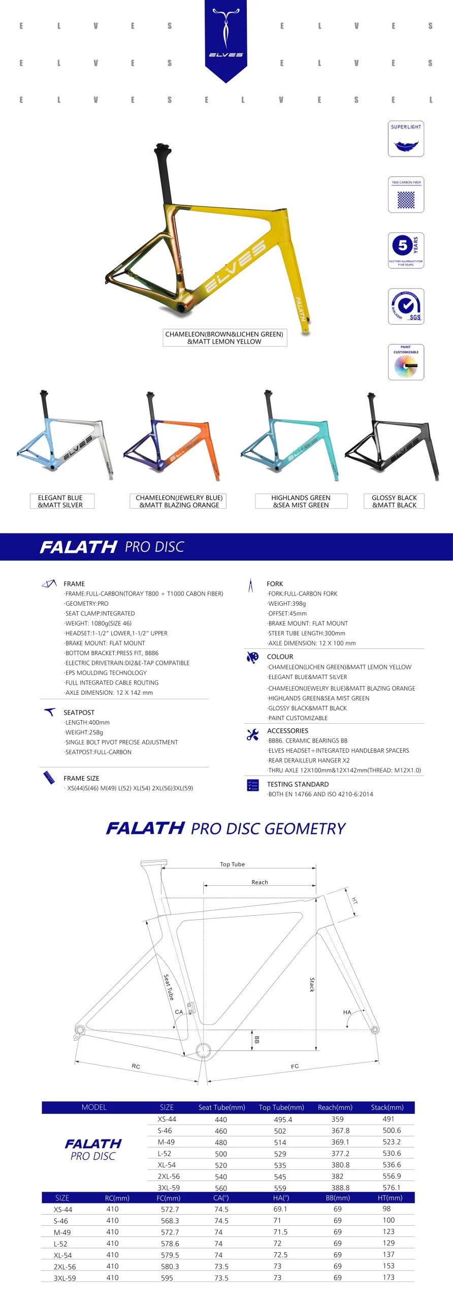 Falath Pro Disc